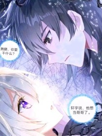向日葵草莓绿巨人
